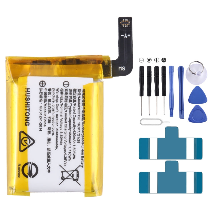 Sostituzione della batteria, For RUIXI VDL Watch Sostituzione della batteria, For RUIXI VDL Watch